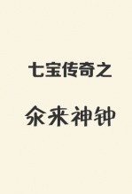 ֮߱