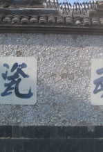 ɻ