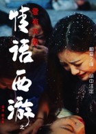 黰֮