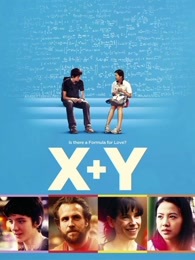 XY