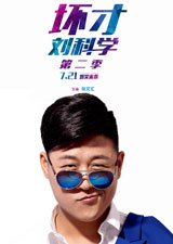 ѧ ڶ