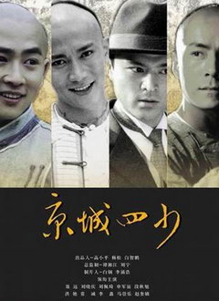 (2004)