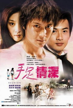  2002
