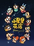 СǻꡤС