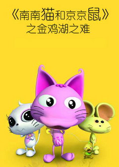 è;֮𼦺֮