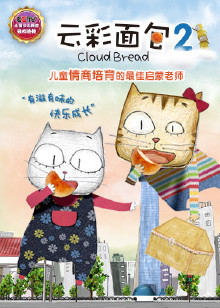 Ʋڶ