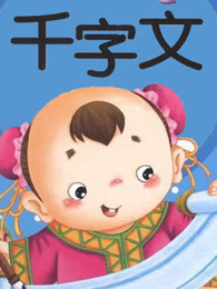 ׶ǧ