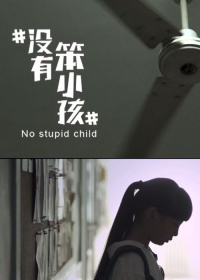 ûбС