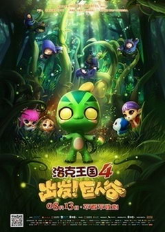 4˹