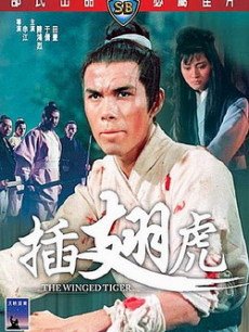 Ợ