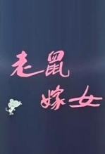 Ů