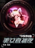 Ůֱҹ