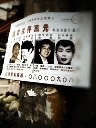 ﰸ쵵