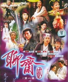 իڶTVB