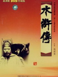 ˮ䰴