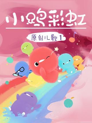 Сʺ1