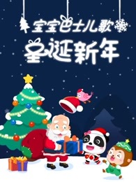 ʿ֮ʥ