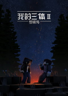ҵ塤޼