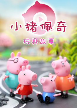 Ȥ䡤С