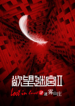 Թ2ɽׯ
