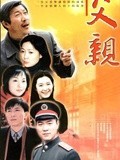 2002