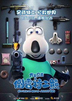 ֮ùع