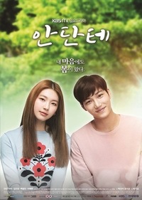 Andante