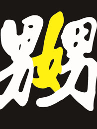 ¶