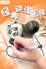 䶯