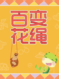 ٱ仨