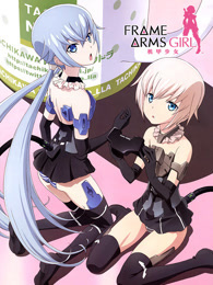 Ů FRAME ARMS GIRL