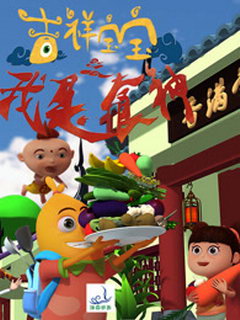 鱦֮ʳ