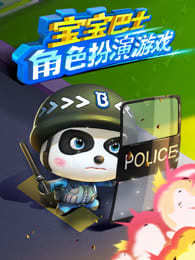 ʿɫϷ