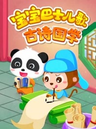 ʿ֮ʫѧ