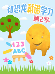 Ϳŵѧϰ 2