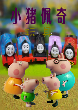 С