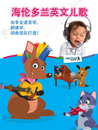 ׶Ӣ