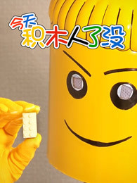 ľû