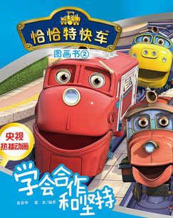 ǡǡؿ쳵