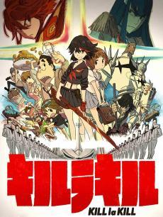 ˫նŮKill la KillӢ