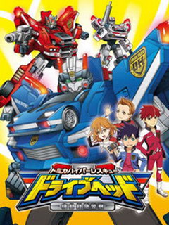 DRIVE HEAD ȼ