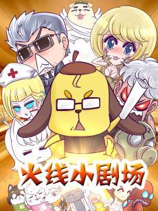 ߴ3С糡