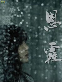 ϼ
