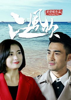 紵