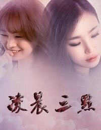 賿