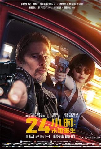 24Сʱĩ· 