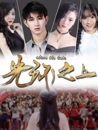 ⻷֮