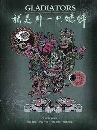 һֻ