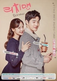 Rich Man