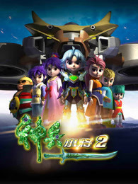 С2
